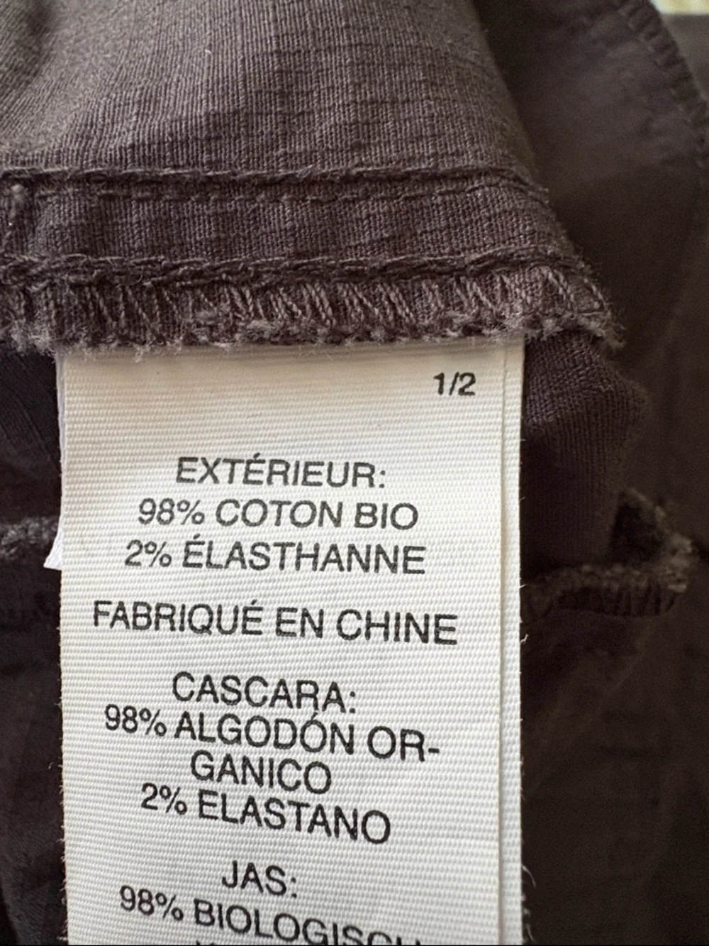 Vuori Ripstop grey Drawstring pants small - Picture 5 of 6